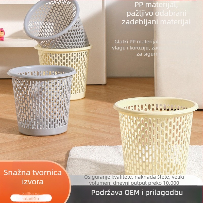 Kružni plastični koš za otpad bez poklopca, perforirani dizajn, kapacitet ispod 4 L, za kućnu uporabu
