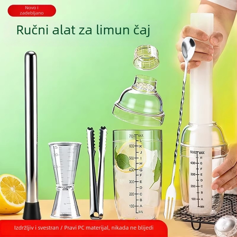 Ručni shaker za čaj s mlijekom — kućni set, alati za limun čaj i set koktel shaker