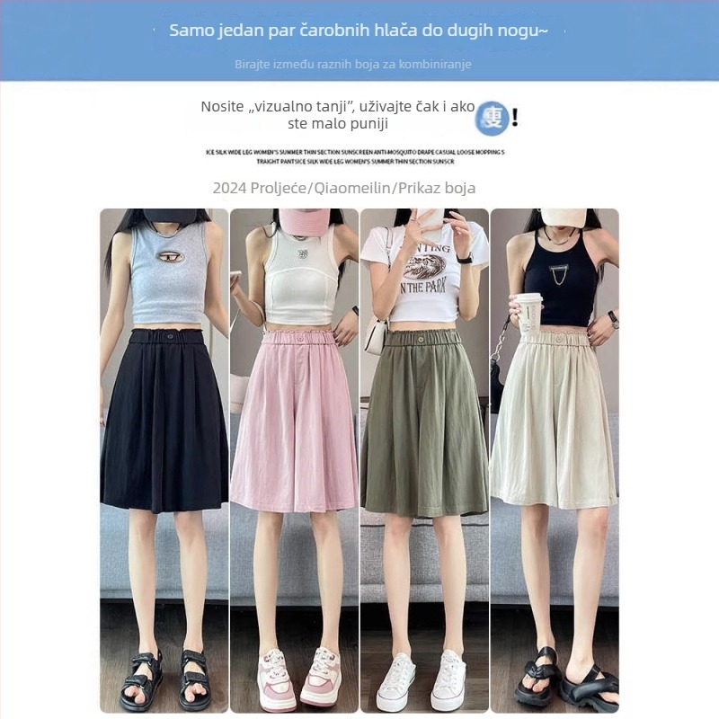 Ice Silk Yamamoto ženske culotte šorts s visokim strukom, ležernog kroja, ljeto 2025