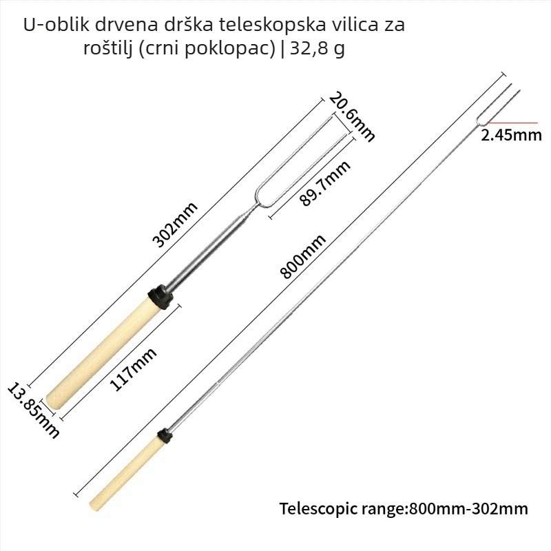 Vilica za roštilj od nehrđajućeg čelika s U-oblikom drvenom drškom, teleskopska vanjska vilica za roštilj, štapić za marshmallow, ražnjić za roštilj