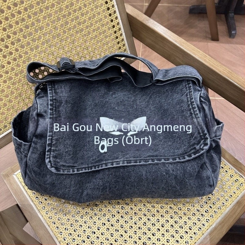 Denim torbica preko ramena, velika zapremina, za svakodnevnu upotrebu, unisex