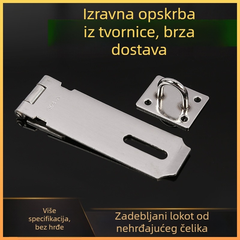 Nerđajući čelični hasp za vrata, debeli zasun za lokot, pogodan za vrata i prozore, kućna uporaba