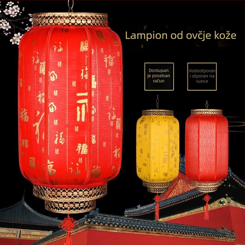 Vanjski crveni lampion u kineskom stilu, oblik zimskog dinje, lampion od ovčje kože u starinskom stilu, vodootporan i otporan na sunce