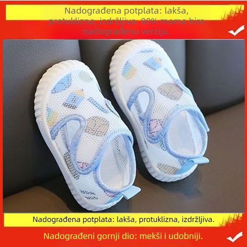 Ljetne mrežaste cipele za bebe, mekani potplati, prozračne i protuklizne sandale za bebe i malu djecu