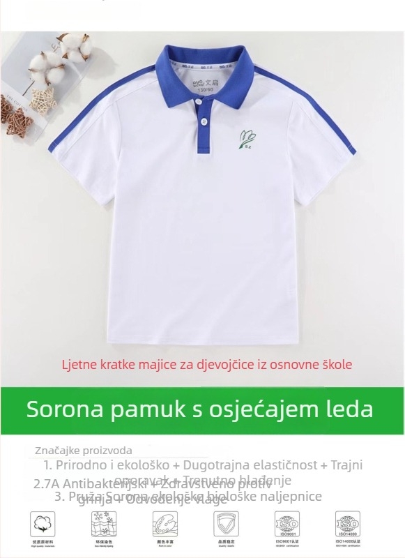 Ljetna školska uniforma za učenike osnovne škole, komplet kratkih rukava gornji dio i dugih hlaća, Sorona tkanina