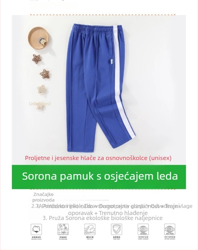 Ljetna školska uniforma za učenike osnovne škole, komplet kratkih rukava gornji dio i dugih hlaća, Sorona tkanina