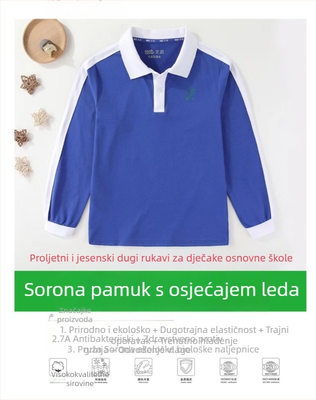 Ljetna školska uniforma za učenike osnovne škole, komplet kratkih rukava gornji dio i dugih hlaća, Sorona tkanina