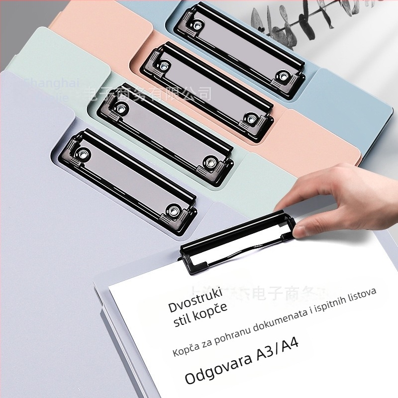 Deli PE117 A4 klipsboard s tvrdom pločom za pisanje, plastični, A3 konferencijski folder