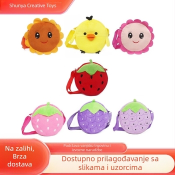 Dječja pliš torbica s crossbody remenom, mini torbica preko ramena s motivom crtanog filma