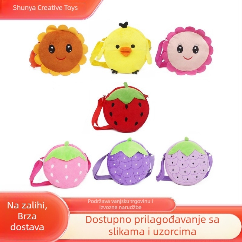 Dječja pliš torbica s crossbody remenom, mini torbica preko ramena s motivom crtanog filma
