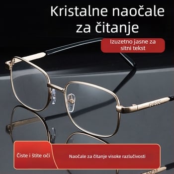 Naočale za čitanje visoke definicije, protiv umora, s kristalnim staklima, sklopive i prijenosne.