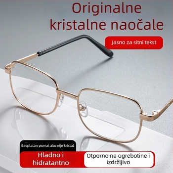 Naočale za čitanje visoke definicije, protiv umora, s kristalnim staklima, sklopive i prijenosne.