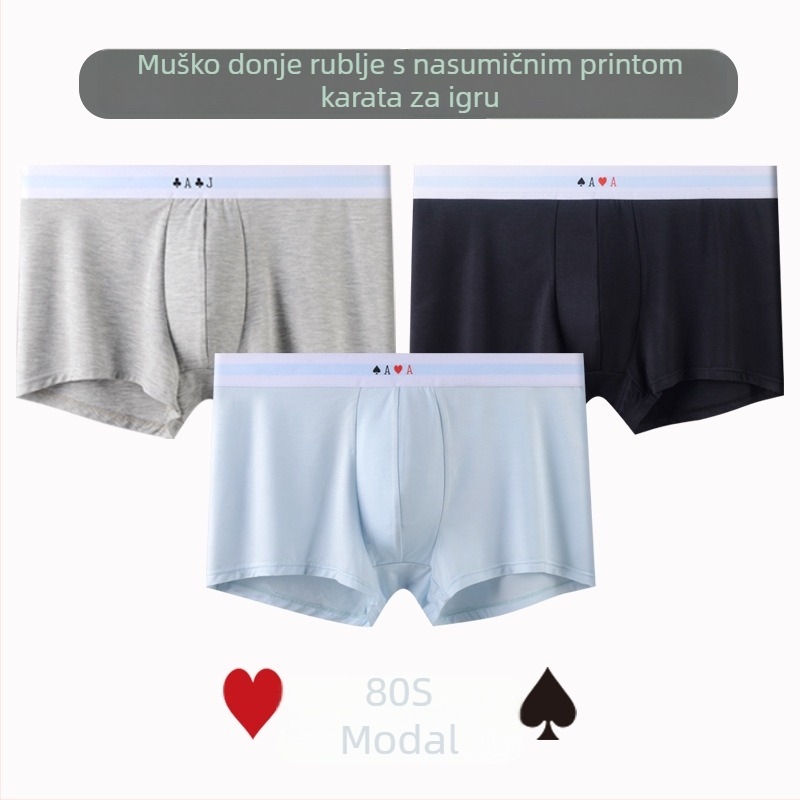 Muške boxerice od modal vlakna, 80s modal, iznimno mekane i prozračne, s otiskom teksta, srednji pojas
