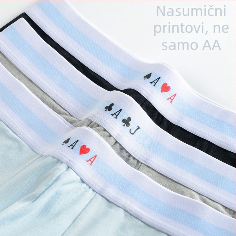 Muške boxerice od modal vlakna, 80s modal, iznimno mekane i prozračne, s otiskom teksta, srednji pojas