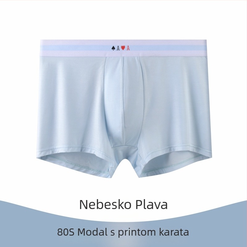 Muške boxerice od modal vlakna, 80s modal, iznimno mekane i prozračne, s otiskom teksta, srednji pojas