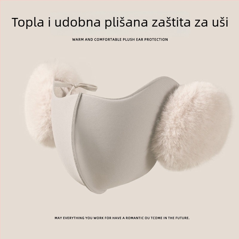 Topla maska za lice s integriranim zaštitama za uši za zimsko bicikliranje – otporna na vjetar, podstavljena fleecem, dvostruke namjene: maska za lice i zaštita za uši