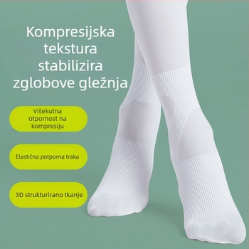 Dječje plesne čarape s zaštitom od uganuća, bijele tanke čarape za ljeto za djevojčice