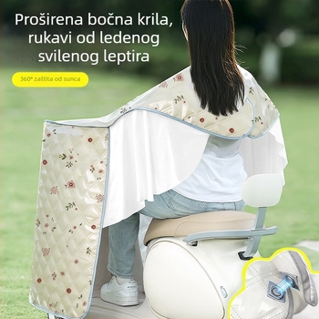 Cape stil presedaja za električni skuter, ljetna zaštita od sunca, potpuno pokrivanje, otporno na vjetar i vodootporno za električni motocikl