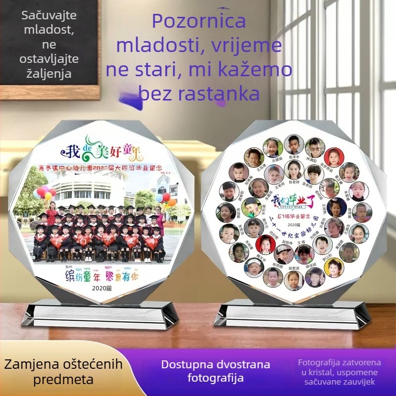 Kristalni trofej ukras za sezonu mature, personalizirani suvenir za nastavnike i razrednike, uspomena na mladost