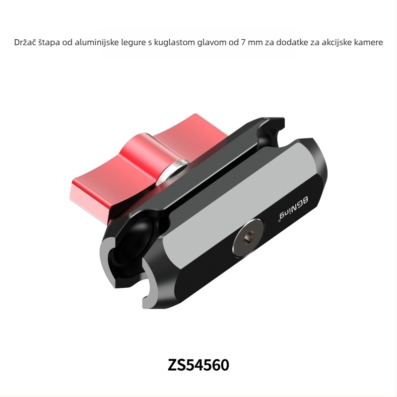 ZS54560-E91/4 ARRI pozicioniranje hladne ploče, 17 mm univerzalna kuglična glava za GoPro kamere