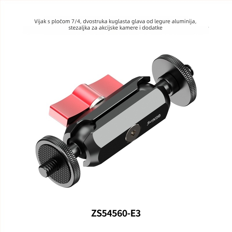 ZS54560-E91/4 ARRI pozicioniranje hladne ploče, 17 mm univerzalna kuglična glava za GoPro kamere