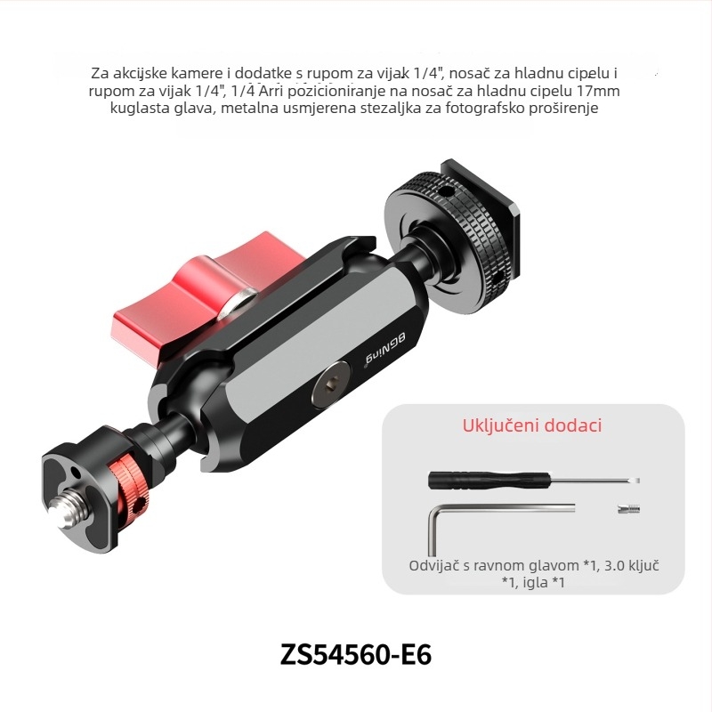 ZS54560-E91/4 ARRI pozicioniranje hladne ploče, 17 mm univerzalna kuglična glava za GoPro kamere