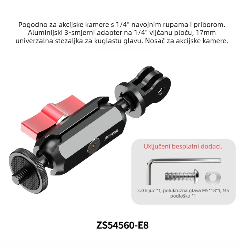 ZS54560-E91/4 ARRI pozicioniranje hladne ploče, 17 mm univerzalna kuglična glava za GoPro kamere
