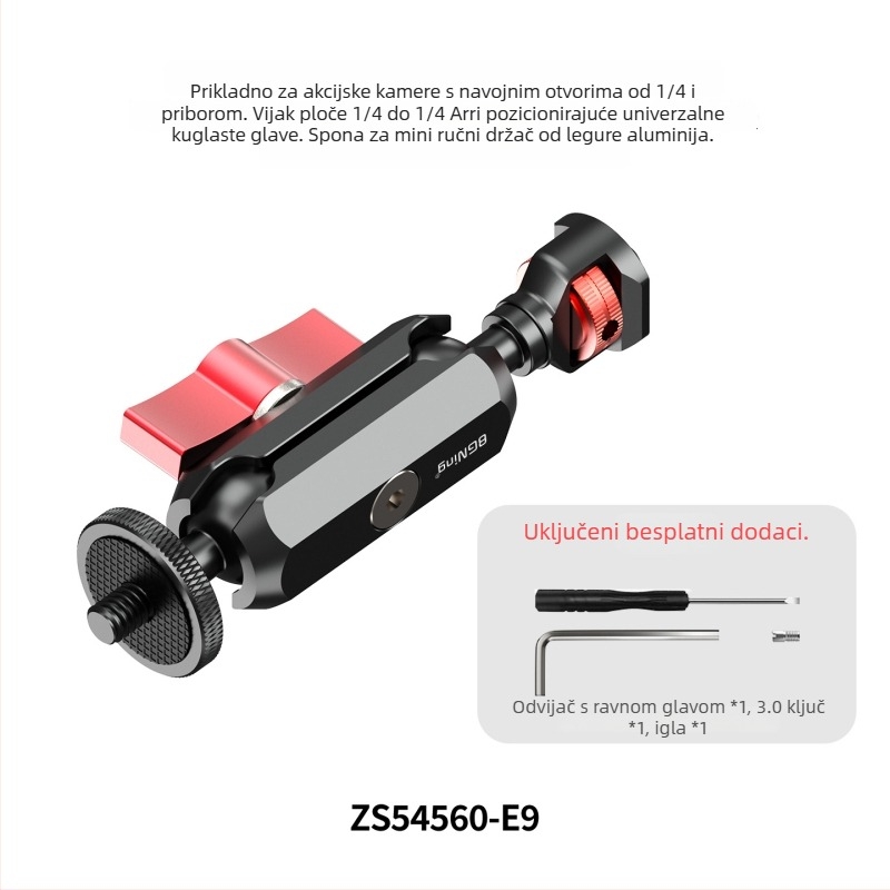ZS54560-E91/4 ARRI pozicioniranje hladne ploče, 17 mm univerzalna kuglična glava za GoPro kamere