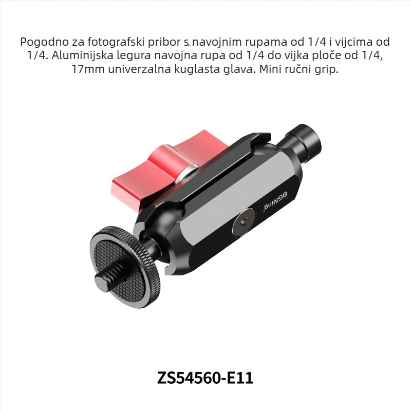 ZS54560-E91/4 ARRI pozicioniranje hladne ploče, 17 mm univerzalna kuglična glava za GoPro kamere