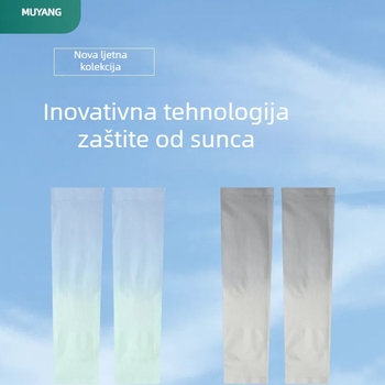 Dječji gradijentni ledeni rukavi za zaštitu od sunca i komaraca, unisex za ljeto UPF50+
