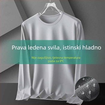 Muška tanka mrežasta majica s dugim rukavima od Ice Silk tkanine, široka silueta, prozračna, brzo suši, zaštita od sunca za aktivnosti na otvorenom