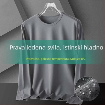 Muška tanka mrežasta majica s dugim rukavima od Ice Silk tkanine, široka silueta, prozračna, brzo suši, zaštita od sunca za aktivnosti na otvorenom