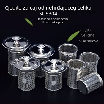 Filter za čaj od 304 nehrđajućeg čelika za čajnik, infuzor, klasični model