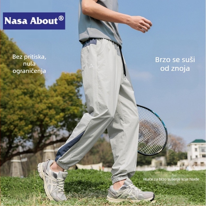 Muške vanjske brzo sušeće casual hlače, prozračne Ice Silk tkanine, opušten jogger kroj, dugi hlače, ljeto 2026.