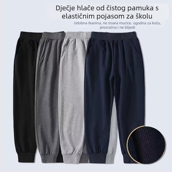 Dječje hlače školske uniforme od pamuka, lagane za proljeće i jesen, duge, unisex, s elastičnim pojasom i manžetama na gležnjevima