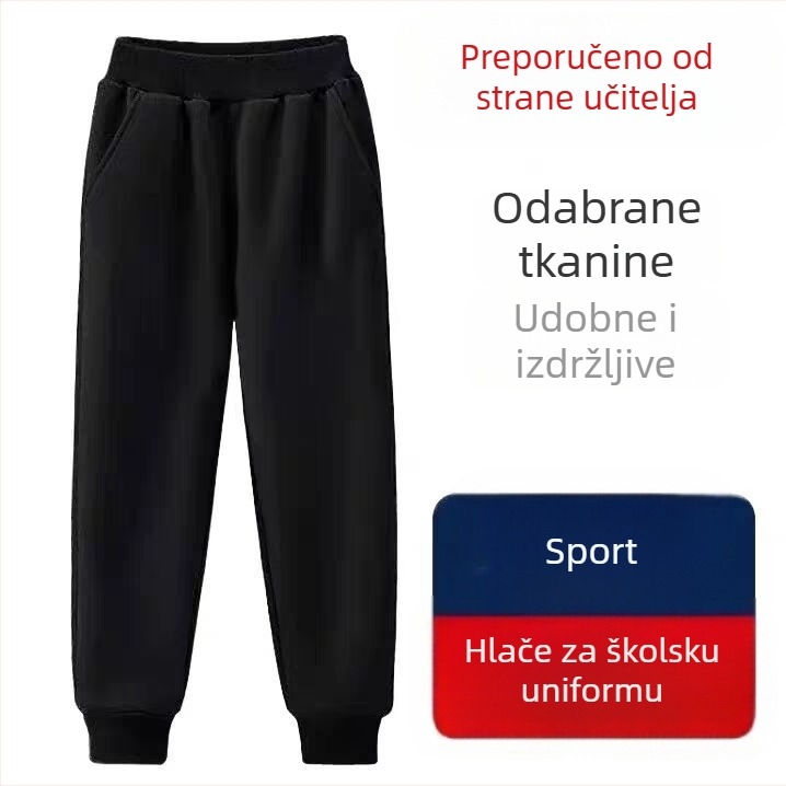 Dječje hlače školske uniforme od pamuka, lagane za proljeće i jesen, duge, unisex, s elastičnim pojasom i manžetama na gležnjevima