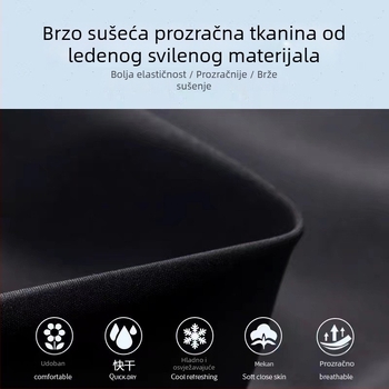 Muške hlače od Ice Silk tkanine, proljeće-ljeto, široka linija kroja, brzo sušenje, ravni kroj, sportsko-ležerne hlače