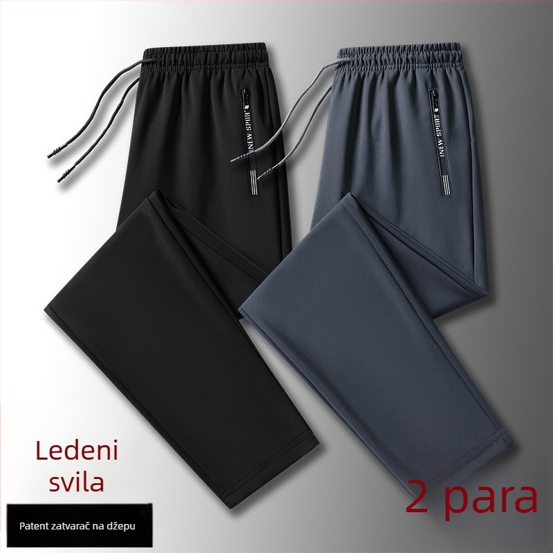 Muške hlače od Ice Silk tkanine, proljeće-ljeto, široka linija kroja, brzo sušenje, ravni kroj, sportsko-ležerne hlače