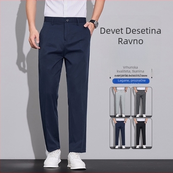 Muške hlače za proljeće/ljeto 2026, slim straight cropped, petite veličine, drapirane, otporne na nabore