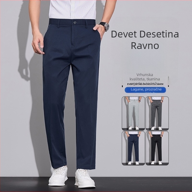 Muške hlače za proljeće/ljeto 2026, slim straight cropped, petite veličine, drapirane, otporne na nabore