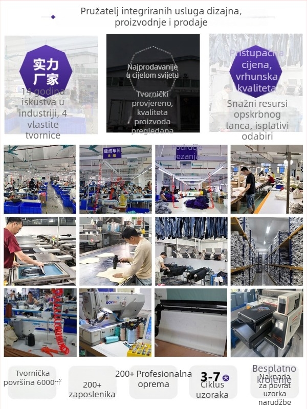 Danbaoni Muške hlače od najlona s Ice-Silk hladnim materijalom, opuštena straight krojenje, više džepova