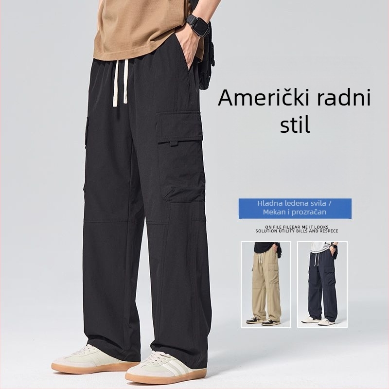 Danbaoni Muške hlače od najlona s Ice-Silk hladnim materijalom, opuštena straight krojenje, više džepova