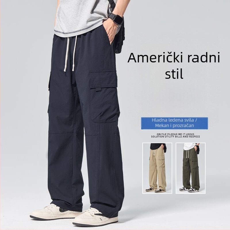 Danbaoni Muške hlače od najlona s Ice-Silk hladnim materijalom, opuštena straight krojenje, više džepova