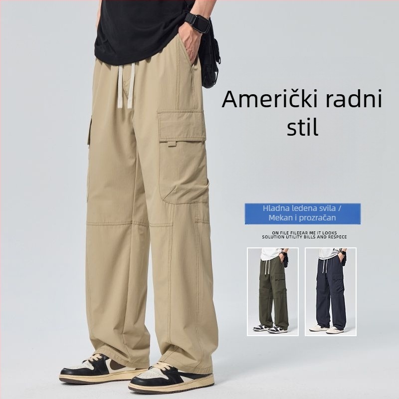 Danbaoni Muške hlače od najlona s Ice-Silk hladnim materijalom, opuštena straight krojenje, više džepova