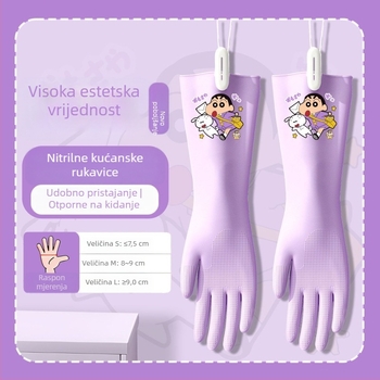 Nitril rukavice za kućanstvo, kvalitete hrane, otporne na koroziju, deblje, otporne na habanje, vodootporne, za pranje povrća, rublja i čišćenje