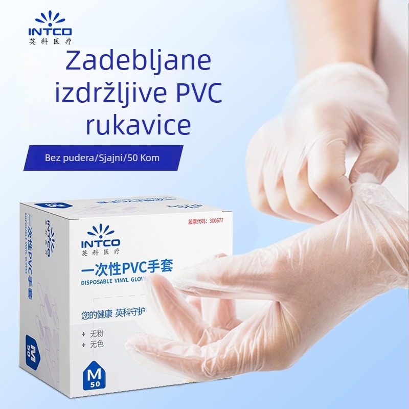 PVC rukavice za jednokratnu upotrebu, prehrambena kvaliteta – kuhinja, catering, pečenje, čišćenje, industrijska zaštita, otporne na habanje