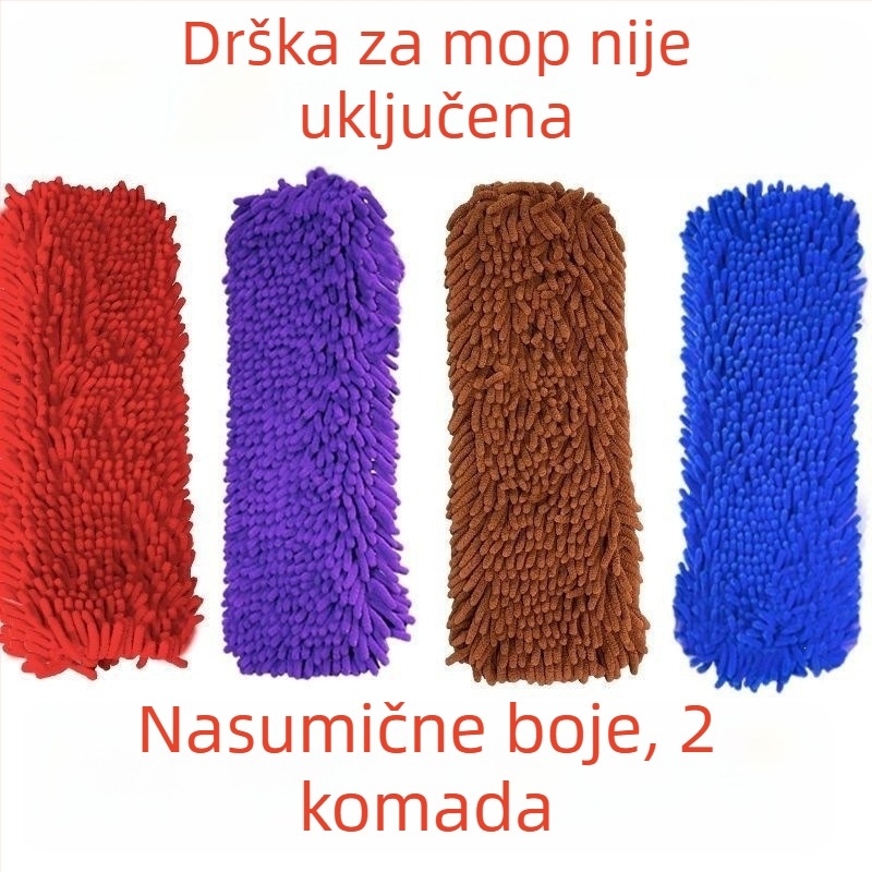 Zamjenski prekrivač za ravni mop Chenille, apsorbirajući za čišćenje podova, kućna upotreba, odvojivo, periva glava mopa