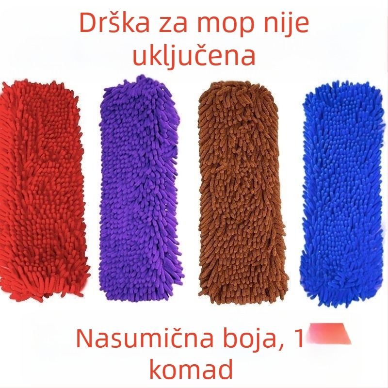 Zamjenski prekrivač za ravni mop Chenille, apsorbirajući za čišćenje podova, kućna upotreba, odvojivo, periva glava mopa