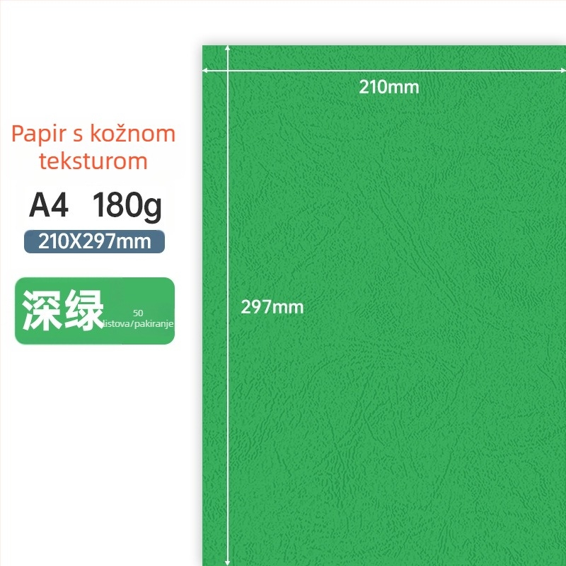 180 g/m² A4 teksturirani papir za vezivanje – korice za tendere i ugovore