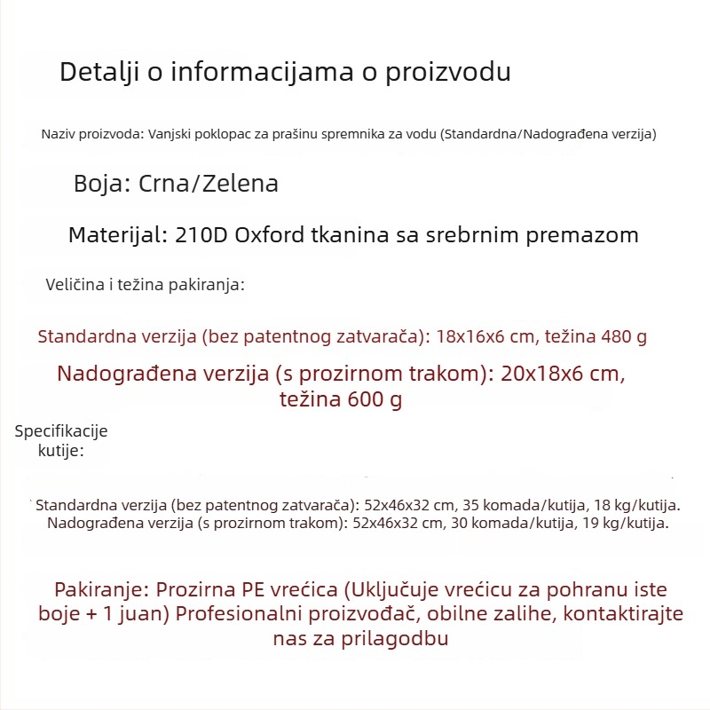 Poklopac za IBC vodeni spremnik 1000 L, tkanina Oxford 210D, vodootporan i otporan na prašinu, za vanjsku upotrebu